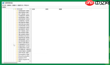 控制面板卸载不了软件怎么解决