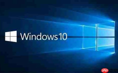 Win10最新更新导致TLS无法正常连接怎么办？