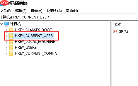 Win10电脑任务栏图标一闪一闪的提示消息是什么情况?