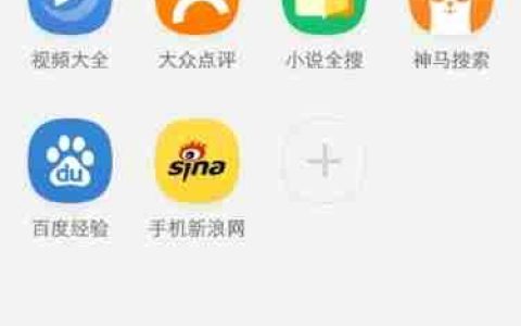 UC浏览器怎么批量删除书签 UC浏览器批量删除书签方法