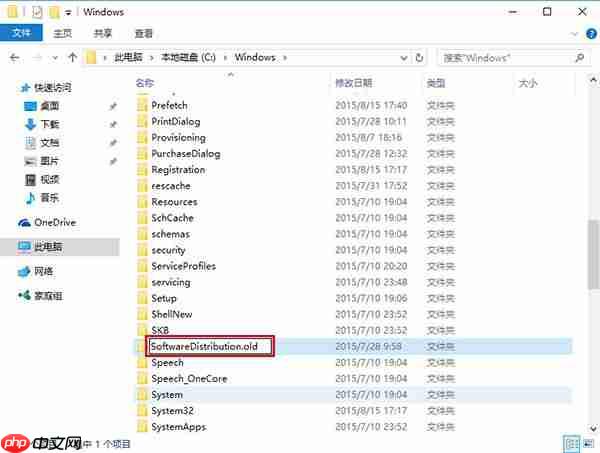 win10商店不能下载应用怎么办