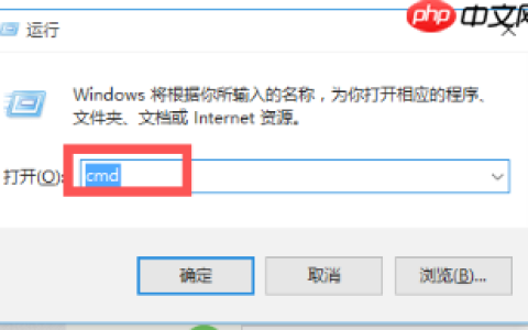 win10wlan未识别的网络怎么办？