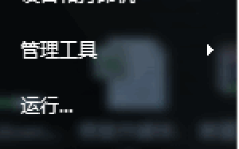 u盘读不出来怎么办？