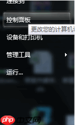 u盘读不出来怎么办?