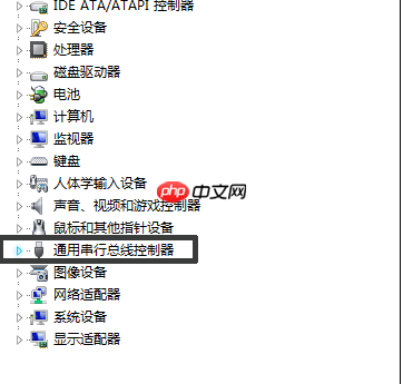 u盘读不出来怎么办?