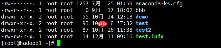 Linux 基础入门学习:(JavaEE~大数据篇)