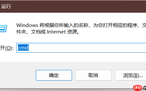 初识Linux
