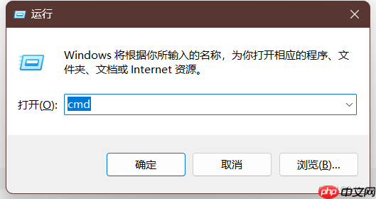 初识Linux