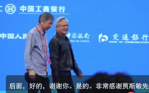 黄仁勋：我嫉妒现在的年轻人，因为他们有 AI 陪伴一生