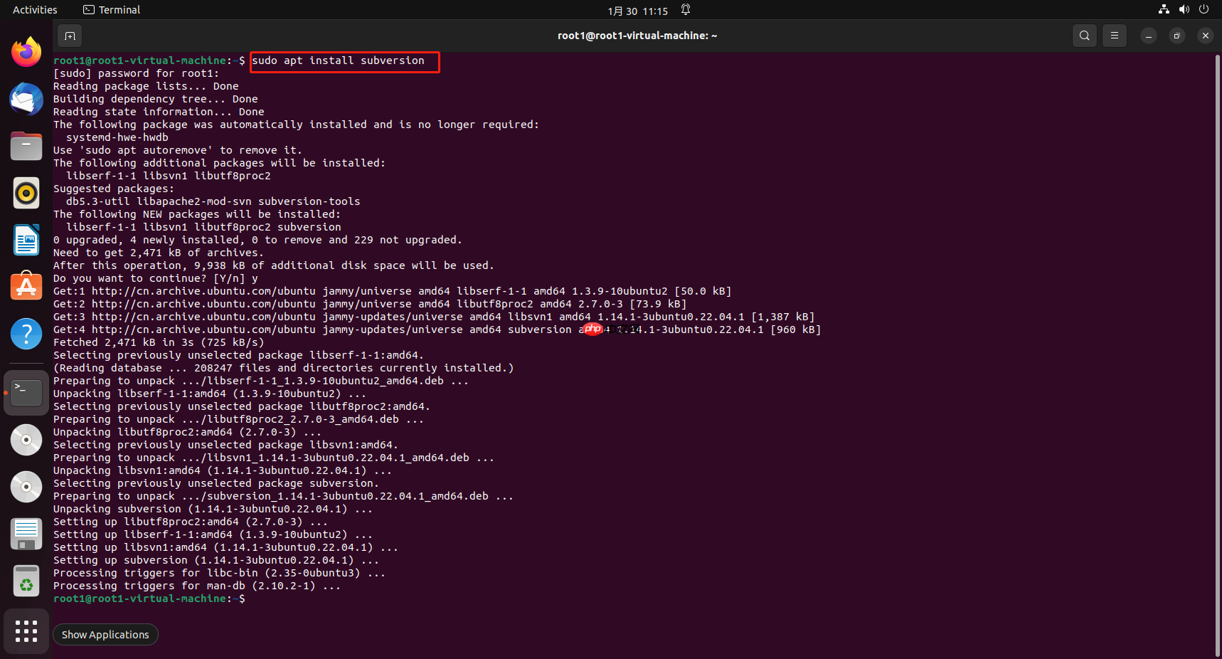 Linux系统安装SVN服务端结合内网穿透实现远程访问本地svn资料库