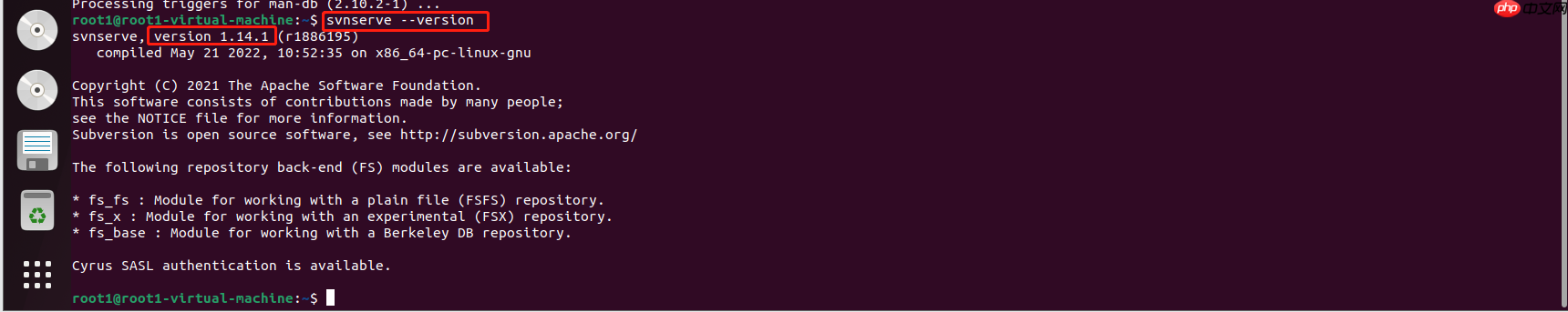 Linux系统安装SVN服务端结合内网穿透实现远程访问本地svn资料库