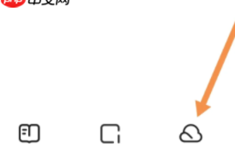 夸克网盘如何转存 夸克网盘转存方法介绍