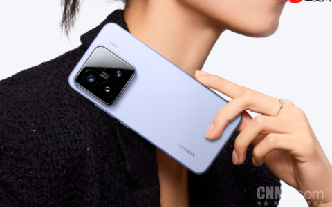 小米9月新品曝光：不止小米16 还有耳机、平板和手表