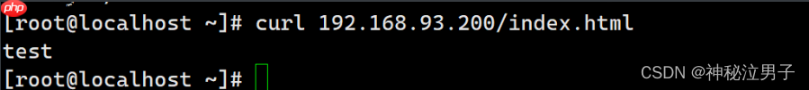 Linux中Apache网站基于Http服务的访问限制(基于地址/用户)