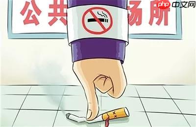 基于PP-PicoDet的【PP吸烟视频分析预警系统】