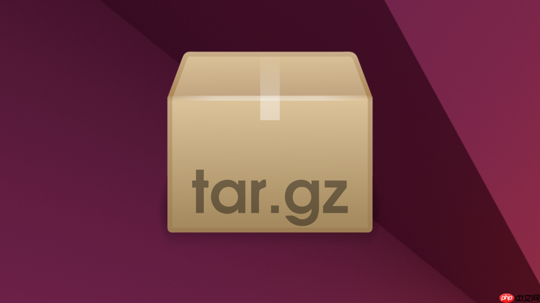 5 种常见的 Linux 打包类型:tar、gzip、bzip2、zip 、 7z