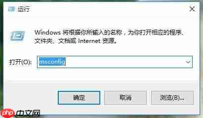edge为什么需要关两次 edge关闭不了关不掉解决方法