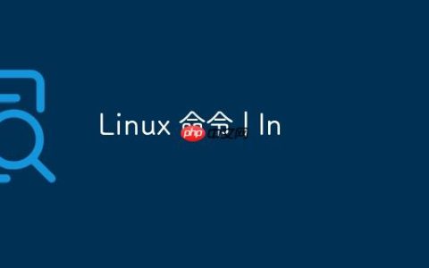 Linux 命令 | ln
