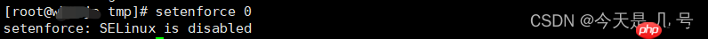 【权限维持】Linux&OpenSSH&PAM后门&SSH软链接&公私钥登录