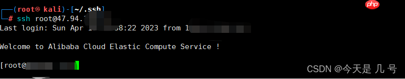 【权限维持】Linux&OpenSSH&PAM后门&SSH软链接&公私钥登录