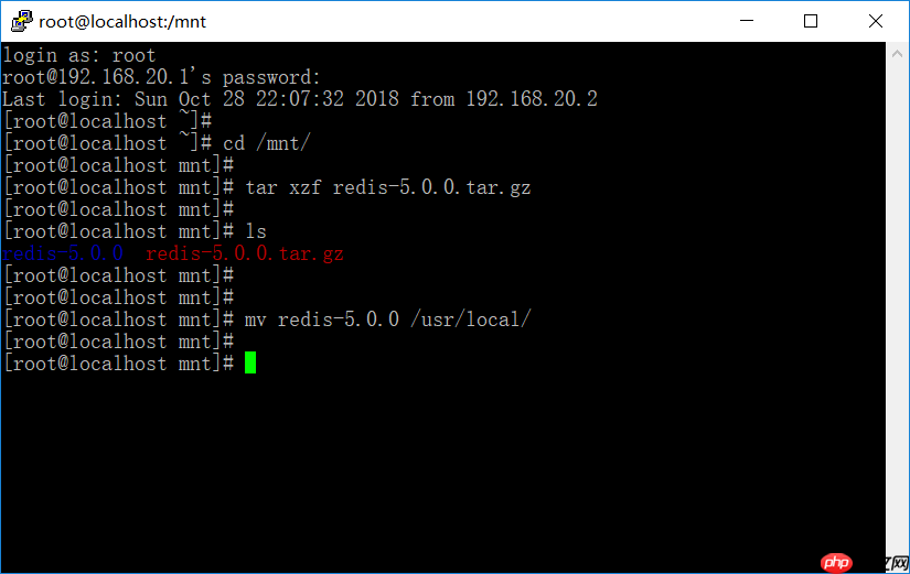 Linux下安装Redis