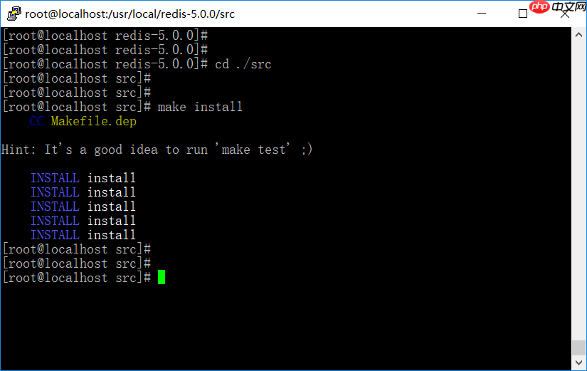 Linux下安装Redis