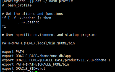 Linux下如何设置每天自动备份Oracle数据库