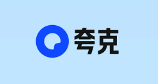 免费生成视频入口_夸克免费生成视频网站入口