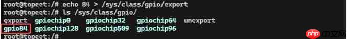 迅为RK3588开发板 | 在高性能处理器上如何使用GPIO