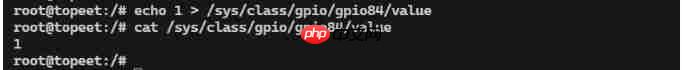 迅为RK3588开发板 | 在高性能处理器上如何使用GPIO