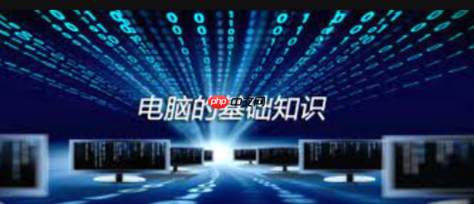 华硕主板PCIe插槽类型及扩展卡安装教程
