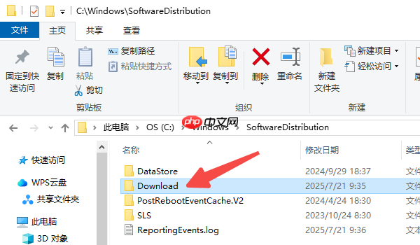 0x80240017未指定错误怎么解决 原因分析及解决方案