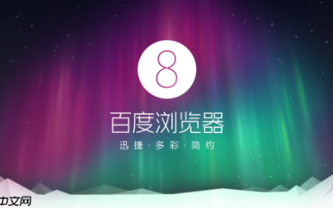 如何通过夸克搜索提升信息获取效率 夸克搜索精准筛选内容的方法
