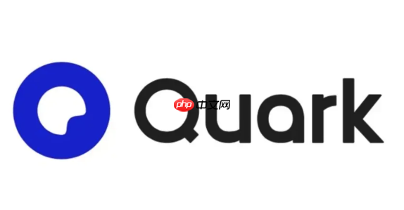 如何通过夸克搜索提升信息获取效率 夸克搜索精准筛选内容的方法