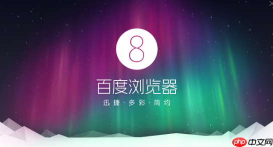 如何用夸克搜索找指定时间的网页 夸克搜索历史记录追踪功能详解 - 创想鸟
