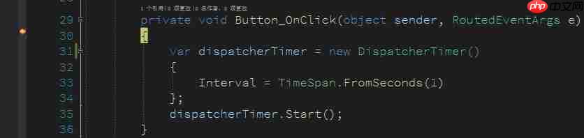 WPF 如何知道当前有多少个 DispatcherTime 在运行