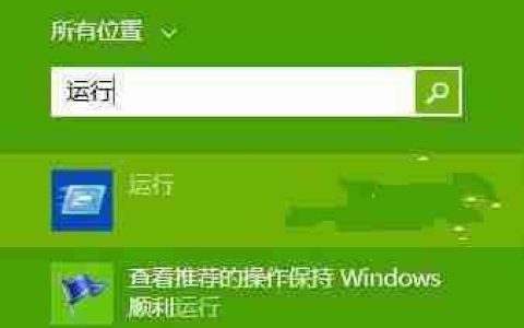 win7如何利用注册表给鼠标右键添加菜单功能