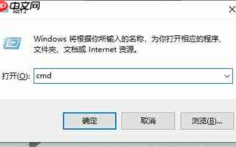 Win10搜索框全黑怎么办？
