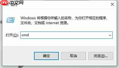 Win10搜索框全黑怎么办?