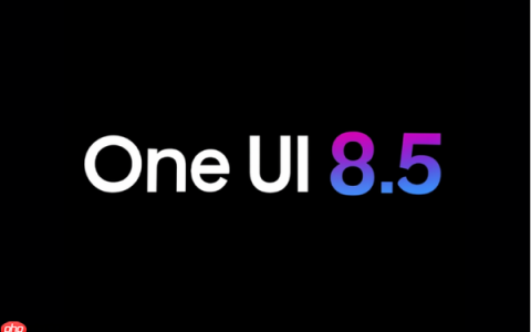 三星将推出One UI 8.5：基于Android 16 支持多款旧机型