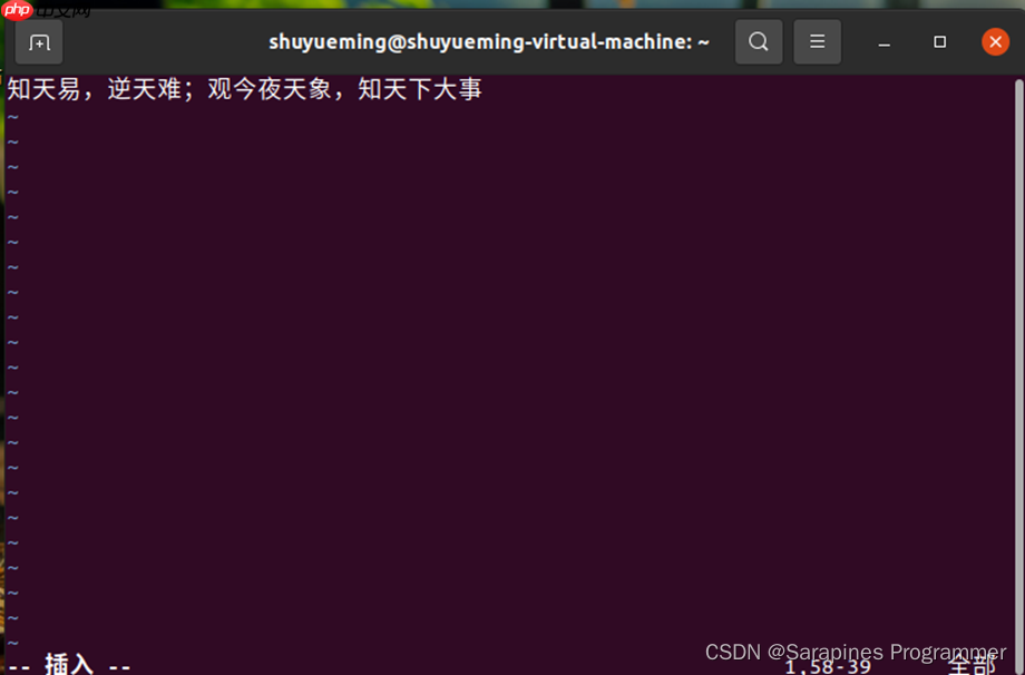 【Linux操作系统】探秘Linux奥秘:用户、组、密码及权限管理的解密与实战