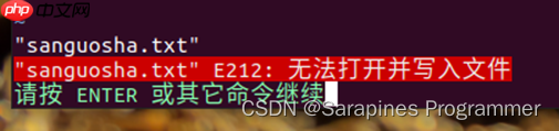 【Linux操作系统】探秘Linux奥秘:用户、组、密码及权限管理的解密与实战