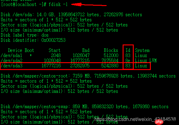 如何对vmware虚拟机中的Linux系统进行扩容并将扩大的空间应用在linux中