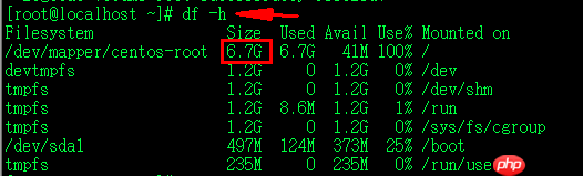 如何对vmware虚拟机中的Linux系统进行扩容并将扩大的空间应用在linux中
