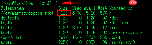 如何对vmware虚拟机中的Linux系统进行扩容并将扩大的空间应用在linux中