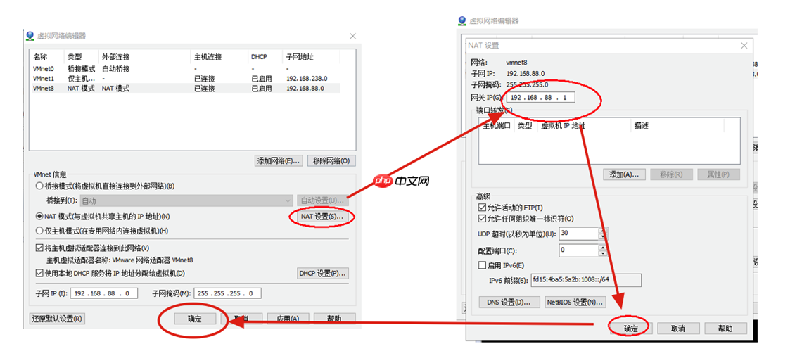Linux操作系统基础(四):Linux连接工具使用