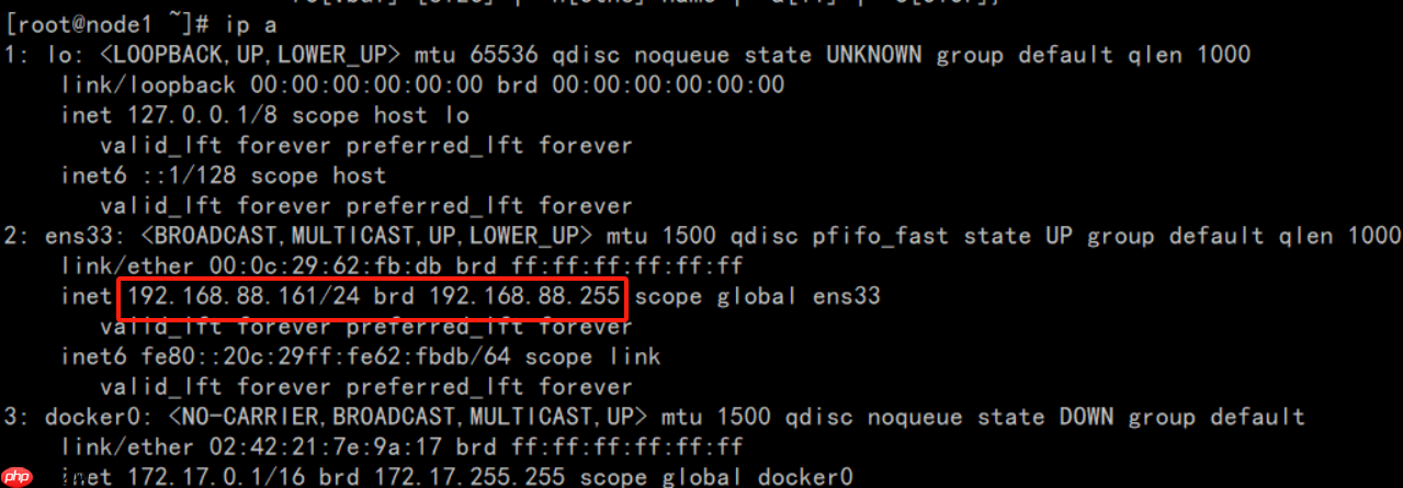 Linux操作系统基础(四):Linux连接工具使用