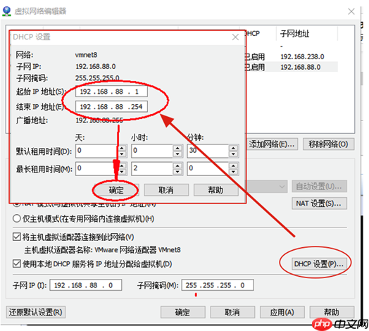 Linux操作系统基础(四):Linux连接工具使用