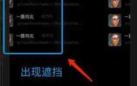 使用 UICollectionView 实现分页滑动效果