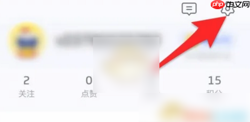 vivo浏览器怎么关闭广告拦截 vivo浏览器关闭广告拦截方法